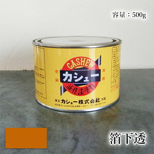 JV[h@500g@@RJV[/JV[/R/JV[h/JV[