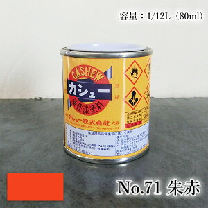 JV[h@1/12Li80mlj#71 1t//RJV[/JV[/R/JV[h/p/