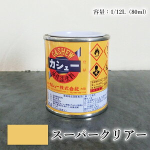 JV[h@1/12L(80ml)@X[p[NA[ RJV[/JV[/R/JV[h/JV[