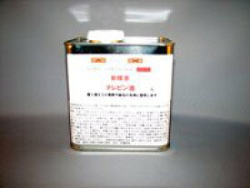 低臭 弱毒性 うるし用 希釈 洗浄液 Fp47 C 0 5リットル缶 Diyうるし部