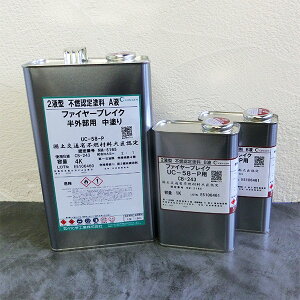 t@C[uCNOp h@6kgZbg(At:4kg Bt:1kg×2)@h/XwH/sRh/yʏȕsRޗbF/h/sR؍/Oؕ