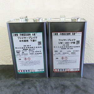t@C[uCNOp h@8kgZbg(At:4kg Bt:4kg)@h/XwH/sRh/yʏȕsRޗbF/h/sR؍/Oؕ
