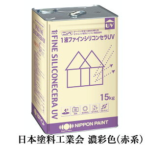 1tt@CVRZUV ZʐF(Ԍn) e 15kg(53/2h)@1t/h/Z/O/hւp/h/n/VR/{yCg