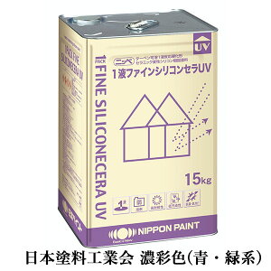 1tt@CVRZUV ZʐF(EΌn) L 15kg(53/2h)@1t/h/Z/O/hւp/h/n/VR/{yCg