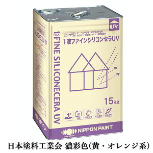 1tt@CVRZUV ZʐF(EIWn) L 15kg(53/2h)@1t/h/Z/O/hւp/h/n/VR/{yCg