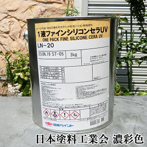 1tt@CVRZUV ZʐF L 3kg(17/2h)@1t/h/Z/O/hւp/h/n/VR/{yCg