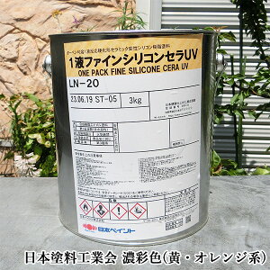 1tt@CVRZUV ZʐF(EIWn) L 3kg(17/2h)@1t/h/Z/O/hւp/h/n/VR/{yCg