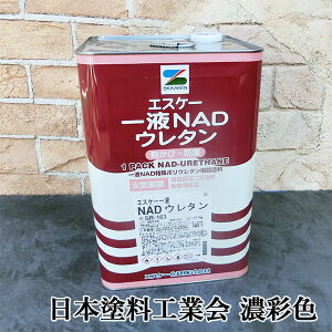 GXP[tNADE^@{hHƉ@ZʐF@e@15kg@GXP[/1tNAD/O/n܌`/t/E^n/ቘ/h/h/