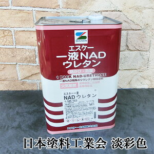 GXP[tNADE^@{hHƉ@WʐF@e@15kg@GXP[/1tNAD/O/n܌`/t/E^n/ቘ/h/h/