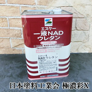 GXP[tNADE^@{hHƉ@ɔZXF@e@15kg@GXP[/1tNAD/O/n܌`/t/E^n/ቘ/h/h/