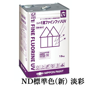 1�t�t�@�C���t�b�\UV�@ND�W���F(�V)�@�W�ʁ@ND-105 �G�b�O�V�F���@�e���@15kg(��47�`62����/2��h��)�@1�t/��h��/��n��/�t�b�f/�t�b�f�����n�O�Ǔh��/���p�r/�Z��/�O��/���{�y�C���g