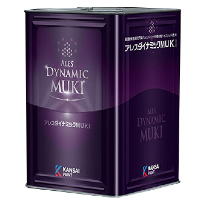 楽天市場】アレスダイナミックMUKI 中塗 濃彩色1 15kg 関西ペイント 