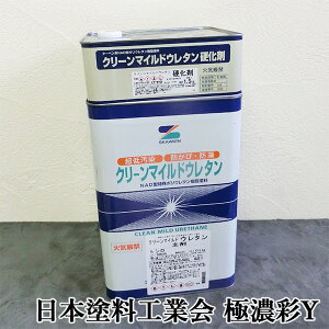 N[}ChE^@{hHƉ@ɔZY@e@15kgZbg(܁F13.5kg d܁F1.5kg)@GXP[/OǗp/n܌`/t/E^n/ቘ/h/h/