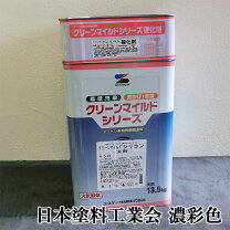 楽天市場】クリーンマイルドシリコン 3分艶の通販