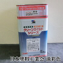 楽天市場】kfケミカル kfマイルドシーラー2 クリヤーの通販