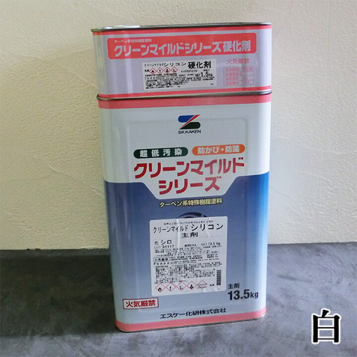 楽天市場】クリーンマイルドシリコン 白 各艶 15kgセット(主剤：13.5kg 