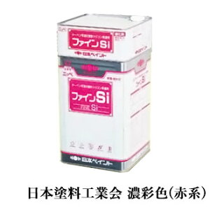 �t�@�C��Si �Z�ʐF(�Ԍn) �e�� 16kg�Z�b�g(��57�`66����/2��h��)�@2�t/���h��/��h��/��n��/�V���R��/�Z��/�O��/���ό�/�e���d�l/���{�y�C���g