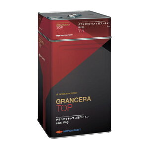 �O�����Z���g�b�v 2�t�t�@�C���@�W�ʐF�@16kg�Z�b�g(114�`133����/2��h��)�@�O�Ǘp/���W�J������`/�h��/�h����/���ό�/�ቘ��/�z�����A���f�q�h���U����F��������/�Z�܂�/���{�y�C���g