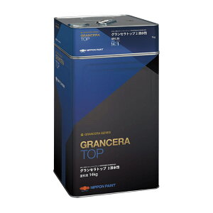 �O�����Z���g�b�v 2�t�����@�Z�ʐF(�E�Όn)�@15kg�Z�b�g(88�`107����/1��h��)�@�O�Ǘp/����/�h��/�h����/���ό�/�ቘ��/�z�����A���f�q�h���U����F��������/�Z�܂�/���{�y�C���g