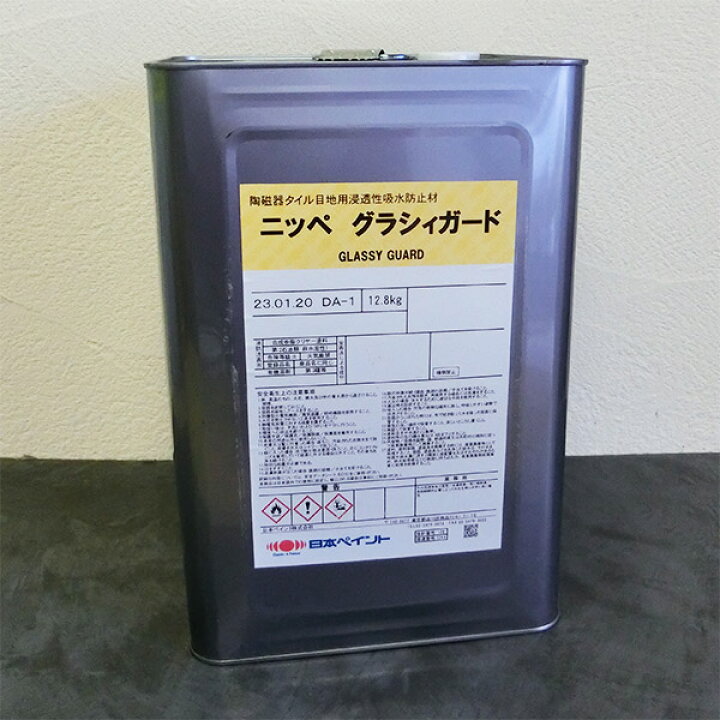 楽天市場】グラシィガード 12.8kg(約128〜213平米/2回塗り) 日本 