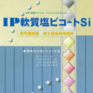IPrR[gSi@AJTr (3)@3.5kg (12`14/2h) n1t^/t/ϐ/ό󐫃VR/rfn/C^[iViyCg