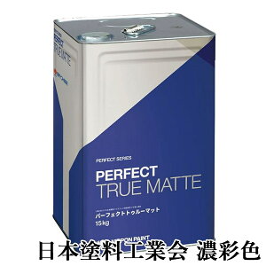 p[tFNggD[}bg ZʐF  15kg(88`115/2h)@1t///}bg/O/p[tFNgV[Y/ό/h/h/{yCg