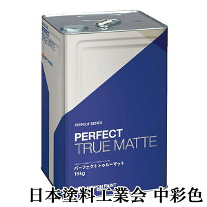 p[tFNggD[}bg ʐF  15kg(88`115/2h)@1t///}bg/O/p[tFNgV[Y/ό/h/h/{yCg