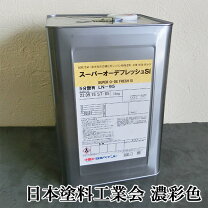 楽天市場】オーデフレッシュsiの通販