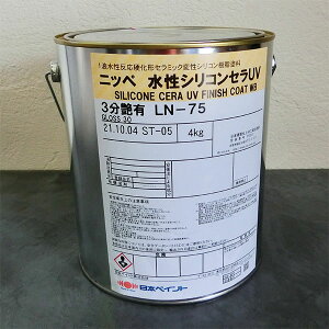 VRZUV@ʐF L@4kg(13/2h) 1t`VRh