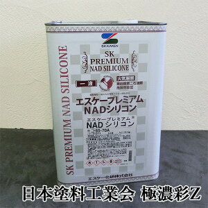 GXP[v~ANADVR@{hHƉ@ɔZZF@e@15kg@GXP[/OǗp/n܌`/t/VRn/WJ/ቘ/h/h