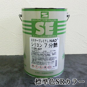 GXP[v~ANADVR@WFSRJ[@e@4kg@GXP[/OǗp/n܌`/t/VRn/WJ/ቘ/h/h