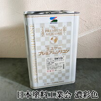 楽天市場】sk プレミアム シリコン 色 見本の通販