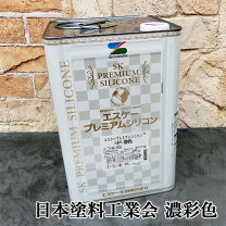 楽天市場】プレミアムシリコン 3分艶の通販