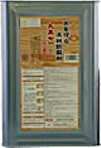 OiȂj 1.8L Z^Cv̖؍ޗph