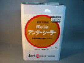 アンダーシーラー（和信化学）1L　ヤニ止め・色押さえ