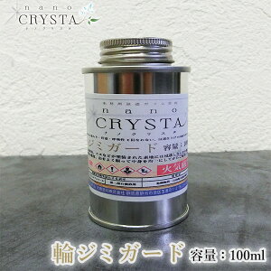 imNX^@փW~K[h(h)@100ml@1/2h@փW~/V~~/AN~/ϐFh~/h/e[ugbv/HJE^[/KXh/KXh