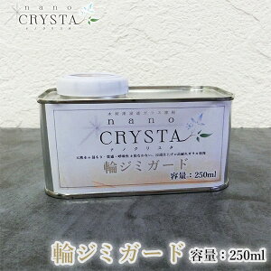 imNX^@փW~K[h(h)@250ml@2.5/1h@փW~/V~~/AN~/ϐFh~/h/e[ugbv/HJE^[/KXh/KXh