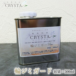 imNX^@փW~K[h(h)@500ml@5/1h@փW~/V~~/AN~/ϐFh~/h/e[ugbv/HJE^[/KXh/KXh