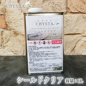 imNX^ V[hNA@1L@10/2h@imNX^/V[hNA/t̃KXh/az/Oؕ/Ăh~/KXh/ؐC/ؕ/Ђ̂C