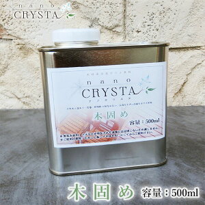 imNX^ ،ł(h)@500ml@5/1h@imNX^/،ł/h/n[hR[g/n[hNA/،ł߃G[X/邢h~/Ђъh~/؂̊/ؐH/KXh