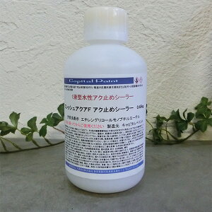 tbVANAF AN~߃V[[ 0.45kgi7/1hj