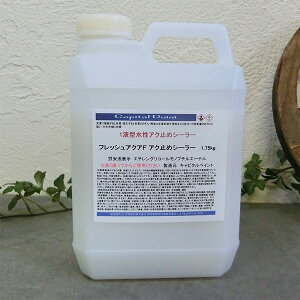 tbVANAF AN~߃V[[ 1.75kgi29/1hj