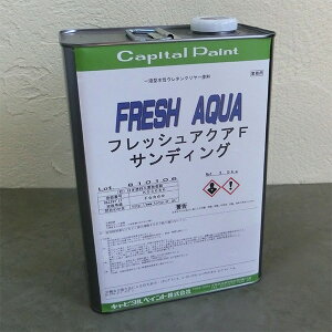 tbVANAF TWOih) 3.5kg(43/1h)p//E^/h/Ls^yCg