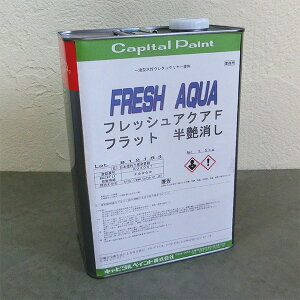 �t���b�V���A�N�AF�@�d�グ�N���A�[�@3.5kg(25����/2��h��j�@�����p/����/�E���^��/���ϋv/�L���s�^���y�C���g