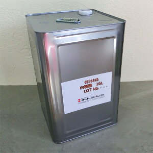 ESHA GV NtgIC@16L yz@AIC/Rh/p//