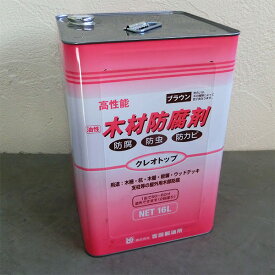 楽天市場 木材 防腐剤の通販