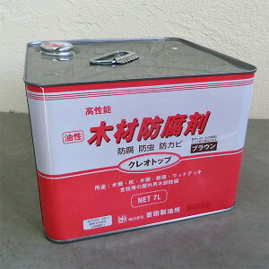 木材 防腐剤の人気商品 通販 価格比較 価格 Com