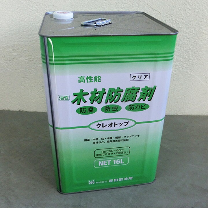 楽天市場】クレオトップ 透明クリアー 16L(約85〜95平米/2回塗り 