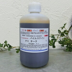 pCXeC@1L@p/AR[n/n/F/XeC/