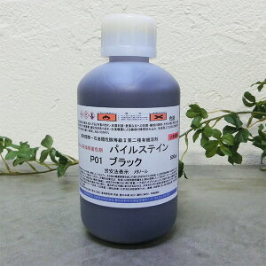 pCXeC@500cc@p/AR[n/n/F/XeC/